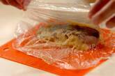 白身魚の西京みそ漬けの作り方2