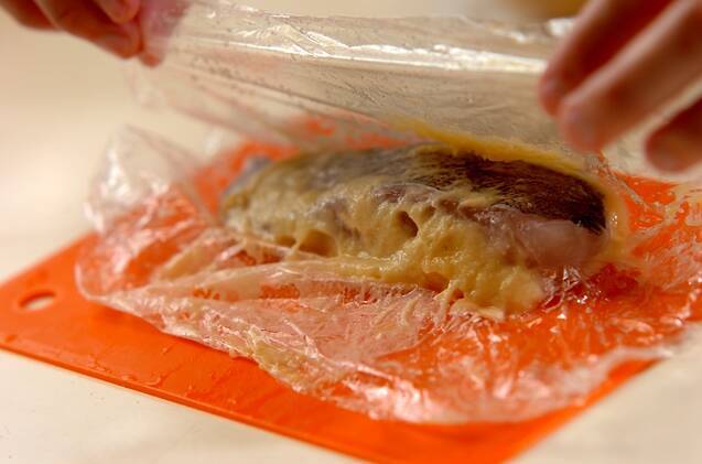 白身魚の西京みそ漬けの作り方の手順2