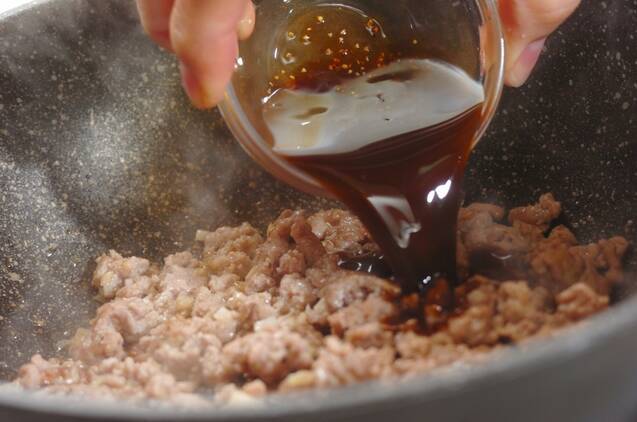 シャキシャキ豚セロリ炒めの作り方の手順2