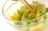 春キャベツのナムルの作り方3