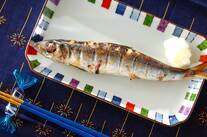 イワシの塩焼き