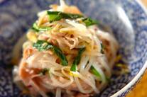 モヤシと豚しゃぶの中華和え