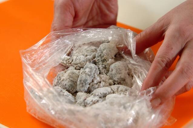 エビの黒酢炒めの作り方の手順1