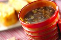 アオサ入りジュンサイのお吸い物