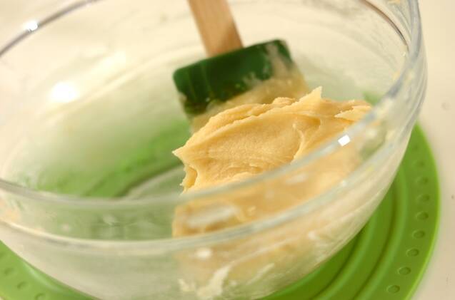 抹茶の黄身しぐれの作り方の手順3