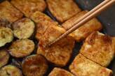 豆腐とナスの蒲焼きの作り方3