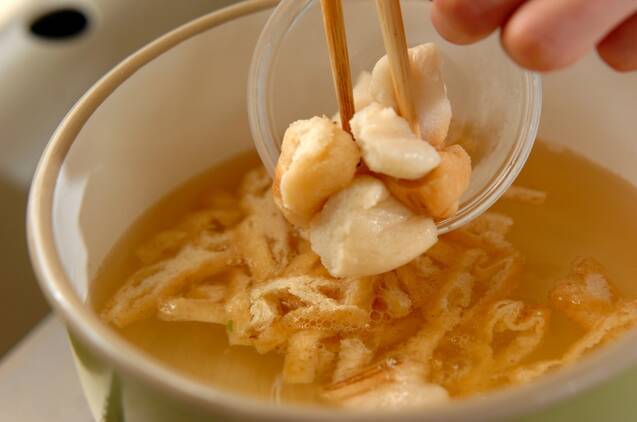 麩と油揚げのみそ汁の作り方の手順4