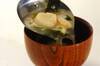 麩と油揚げのみそ汁の作り方の手順5