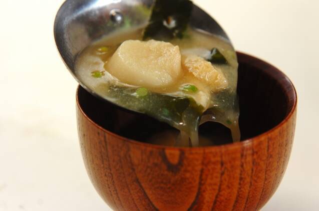 麩と油揚げのみそ汁の作り方の手順5