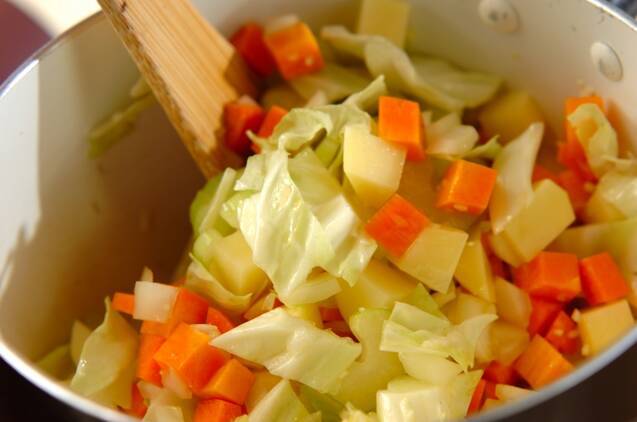 シンプル野菜のトロミスープの作り方の手順3