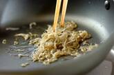インゲンとジャコの麺つゆ和えの作り方2