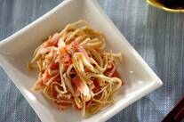 エノキとベーコンのソテー