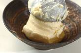 砂糖不使用　甘酒アイスクリームの作り方5