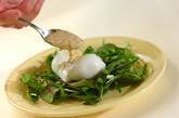 スナップエンドウと半熟卵のサラダの作り方3