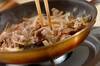 ゴボウと豚の混ぜご飯の作り方の手順2