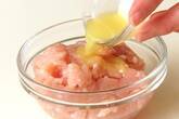 豆腐の鶏そぼろの下準備2