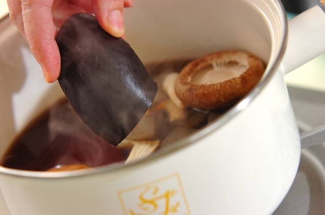 ナスとシイタケの煮物の作り方の手順5
