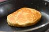 サツマイモのパンケーキの作り方の手順3