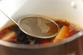 タコと大根の番茶煮の作り方3