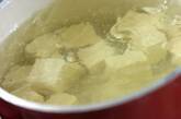 プリプリエビと豆腐のまろやかうま煮の作り方4