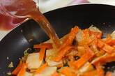 プリプリエビと豆腐のまろやかうま煮の作り方3