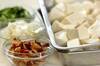 麻婆豆腐の作り方の手順1