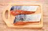 秋鮭と野菜の包み蒸し　柑橘添えの作り方の手順5