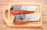 秋鮭と野菜の包み蒸し　柑橘添えの作り方1