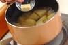洋風ジャガイモの煮物の作り方の手順2