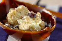 カリフラワーと豆のサラダ