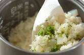 大根炊き込みご飯のカニあんかけの作り方5
