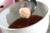 鶏団子とタケノコの煮物の献立の作り方の手順6