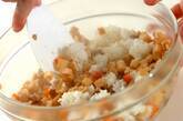 鶏団子とタケノコの煮物の献立の作り方9