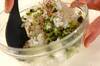 野沢菜の混ぜご飯の作り方の手順3