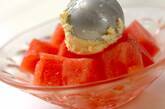 スイカのマチェドニアの作り方3