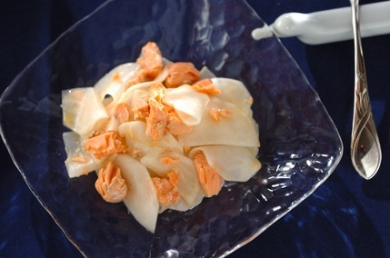 鮭とカブのサラダ