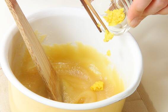 風呂吹き大根の作り方の手順3