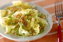 カリカリパン粉がけサラダ