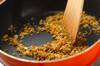 カリカリパン粉がけサラダの作り方の手順2