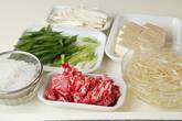 肉豆腐 作りやすくて野菜も美味しいの下準備1