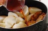 カブと鶏団子風煮物の作り方3