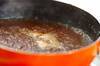 炊飯器で簡単！ローストビーフ丼の作り方の手順8