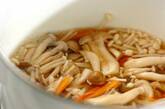 豆腐のキノコあんかけの作り方4