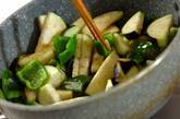 ナスとピーマンの炒め物の作り方3