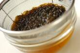 もずくと豆腐のスープの下準備1