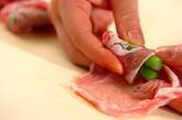 グリーンアスパラの豚肉巻き串の作り方3