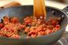 ピリ辛のジャージャー麺 自宅で簡単に by金丸 利恵さんの作り方の手順4