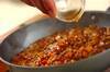 ピリ辛のジャージャー麺 自宅で簡単に by金丸 利恵さんの作り方の手順6