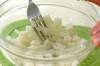 長芋とつぼ漬のポテトサラダ風の作り方の手順2