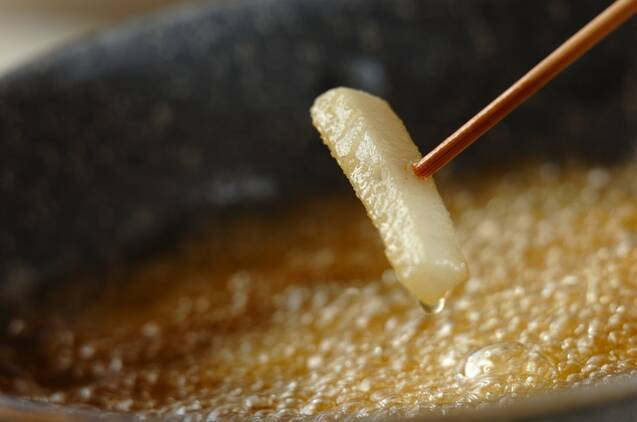 スパイシー揚げ大根の作り方の手順3